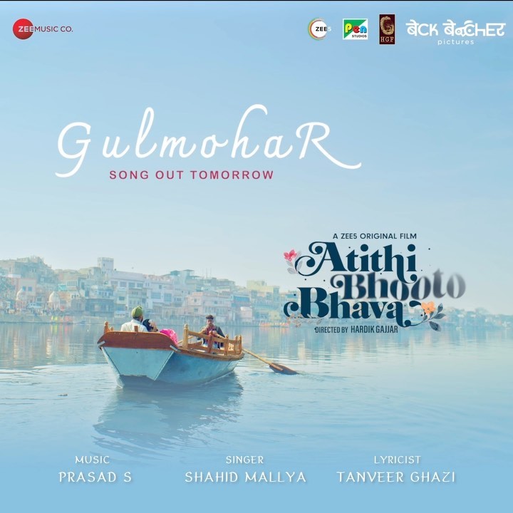 My personal favourite song😍🤩

Jaan mein tab jaan